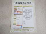 車両検査証明書付きです!だれでも中古車の状態がすぐにわかるよう、車のプロが客観的にチェック。車両の状態やわずかなキズも正確にお伝えします。