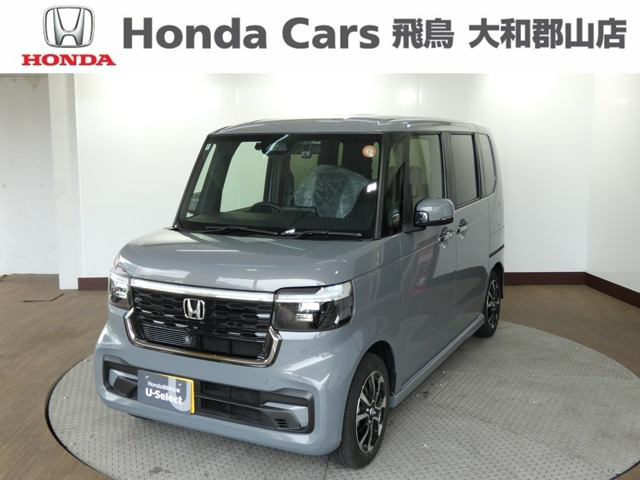 N-BOXカスタム コーディネートスタイル モノトーン 