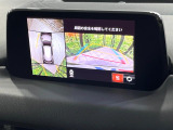 【360&deg;ビューモニター】専用のカメラにより、上から見下ろしたような視点で360度クルマの周囲を確認することができます☆死角部分も確認しやすく、狭い場所での切り返しや駐車もスムーズに行えます。