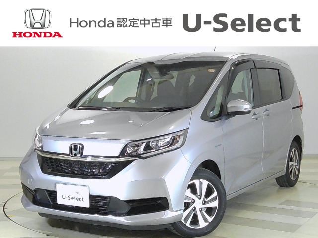 フリード+ 1.5 ハイブリッド G ホンダセンシング 