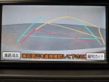 バックガイドモニターで、後方を確認しながら安心して駐車することができます。運転初心者も熟練者も必須の機能ですよ!