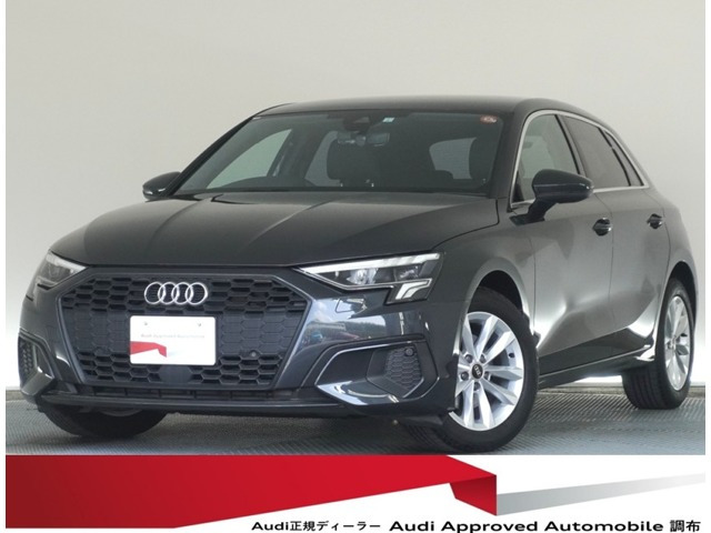 A3スポーツバック 30 TFSI 