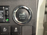 ワンプッシュでエンジンのスタート、ストップが出来て便利です。
