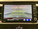 バックでの車庫入れも安心です! リアカメラが付いているバックモニター付のナビを装備しております。操作線もついており距離感も画面から確認できます。