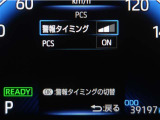 サポカーは、高齢運転者を含めた全てのドライバーによる交通事故の発生防止・被害軽減対策の一環として、国が推奨する新しい自動車安全コンセプトです。詳しくは販売店スタッフまでお尋ね下さい。