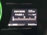 走行 46,624km