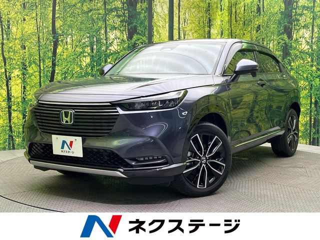 ヴェゼル 1.5 e:HEV Z 