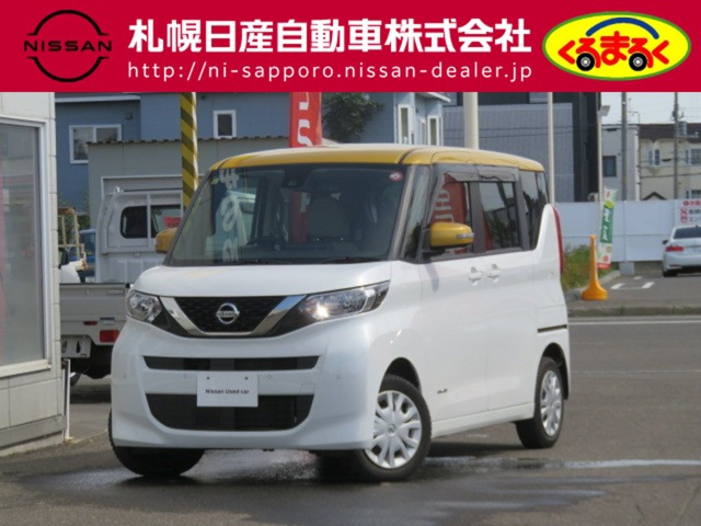 日産 ルークス 
