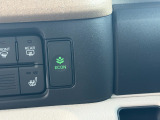 エコモードスイッチで省エネ運転もできます。