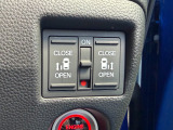 【電動スライドドア】ボタン一つで自由自在に開閉が可能!指先一つで運転席からどちらのドアも開閉できるので非常に便利な装備です!挟み込み防止機能もついているので小さなお子様がいる方も安心です!