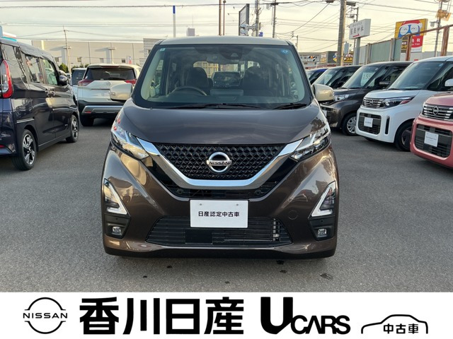 デイズ ハイウェイスターX プロパイロットエディション 