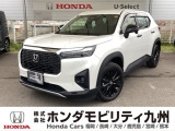 WR-V Z ブラックスタイルが入庫しました。この車は、当社の展示・試乗車として使用していた車です。走行も少なく、装備も充実しています。