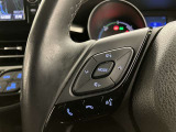 運転席の操作箇所です。ぜひ一度ご来店のうえご覧になってみてください♪