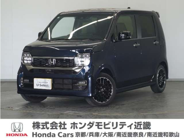 N-WGNカスタム L ターボ 