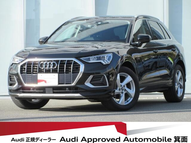 Q3 35 TFSI アドバンスド 
