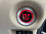 鍵を取り出さずに始動できるプッシュスタート。快適にお使いいただけます。
