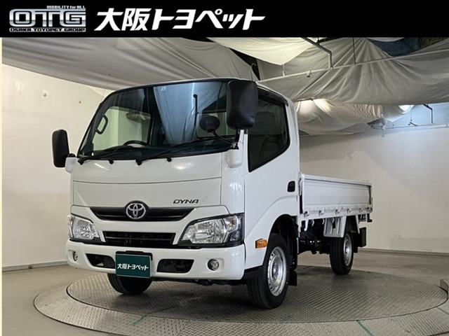 ダイナ 2.0 ロング シングルジャストロー 