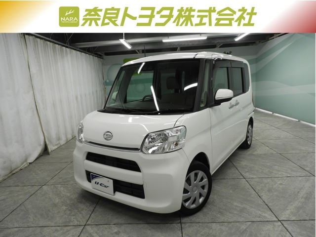 タント フレンドシップ スローパー L SAIII 