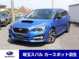 WRブルーパールの1.6GTアイサイトV-SPORTETC2.0 前後録画ドラレコ FSRカメラ ダイアトーンサウンドナビ