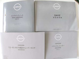 「取扱説明書」「保証書」揃ってます^^お車の操作方法や、トラブル回避方法が記載されているため、意外と役に立ちます。