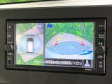 【アラウンドビューモニター】専用のカメラにより、上から見下ろしたような視点で360度クルマの周囲を確認することができます☆死角部分も確認しやすく、狭い場所での切り返しや駐車もスムーズに行えます。