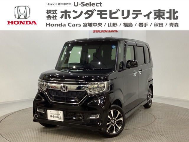 N-BOXカスタム G EX ホンダセンシング 4WD 