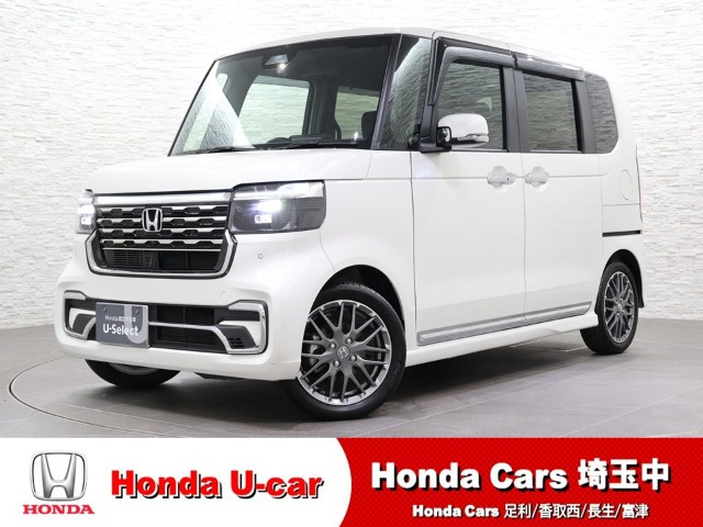 ホンダ N-BOXカスタム 