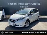 日産愛知カーセレクト長久手店の在庫車をご覧頂きまして誠にありがとうございます。この他にも画像がございますので、是非ご覧頂ければと思います。より詳しくお車をご覧いただけます。