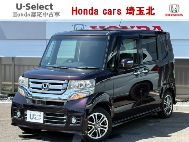 N-BOXカスタム G Lパッケージ 