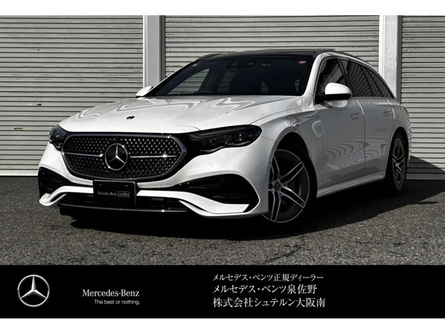 Eクラスワゴン E200 アバンギャルド AMGラインパッケージ (ISG) 