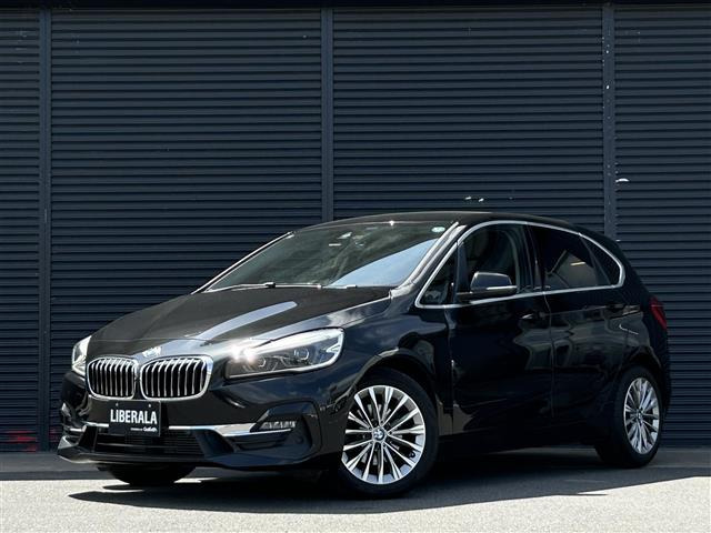 2シリーズアクティブツアラー 218d 本革シート 修復歴無し