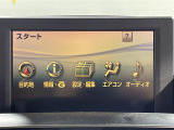 店舗にて現車の確認もいただけますので、お電話で在庫のご確認の上是非ご来店くださいませ!!!