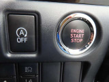プッシュスタートです。エンジンの始動、停止がワンタッチ操作で出来ます。