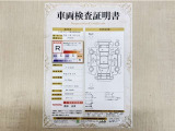 トヨタ自動車が認定した検査員が、厳正に検査した車両検査証明書を発行しています。キズの程度や場所を展開図で分かりやすく表示しているのでおクルマの状態がすぐ分かります。