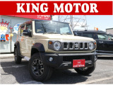 ジムニーノマドが入荷しました!情熱販売♪愛の買取♪装備充実のお買得車!登録済未使用車!!早い者勝ち!お問い合わせはお早めに♪