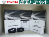 お車の取扱説明書・メンテナンスノート(記録簿)も御座います。トヨタのディーラーで安心を買って下さい。当社は無理な勧誘は致しません。まずはお客様からのお問い合わせを心よりお待ちしております。