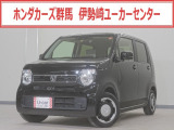 N-WGN L入荷いたしました、お気軽にお問い合わせください。当社ではお客様の、安心・快適なカーライフの為にご契約前に現車の確認をお願いしております。