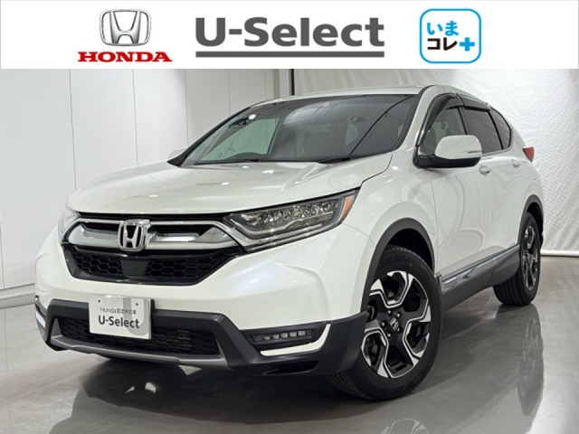 CR-V 1.5 EX 