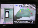 アラウンドビューモニターで車庫入れも空から見ている様に駐車できラクラクです。
