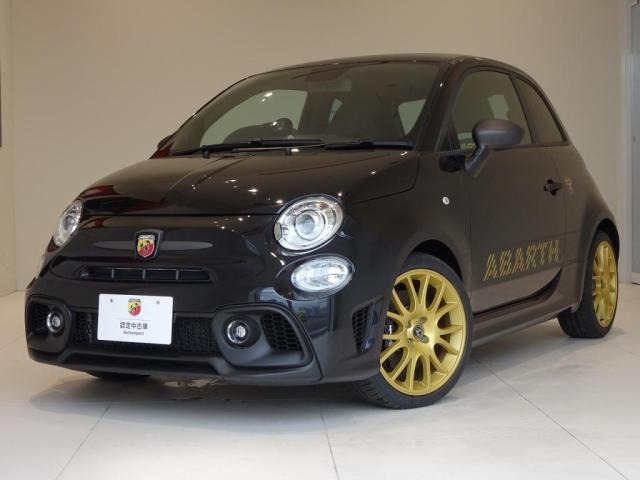 アバルト アバルト695セッタンタチンクエアニヴェルサーリオ 