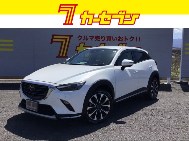 CX-3 1.8 XD プロアクティブ Sパッケージ 4WD