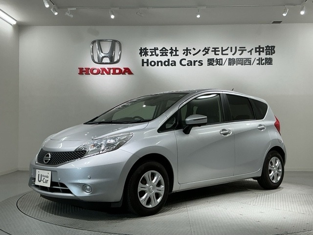 ノート 1.2 X DIG-S 