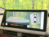 【パノラミックビューモニター】専用のカメラにより、上から見下ろしたような視点で360度クルマの周囲を確認することができます☆死角部分も確認しやすく、狭い場所での切り返しや駐車もスムーズに行えます。