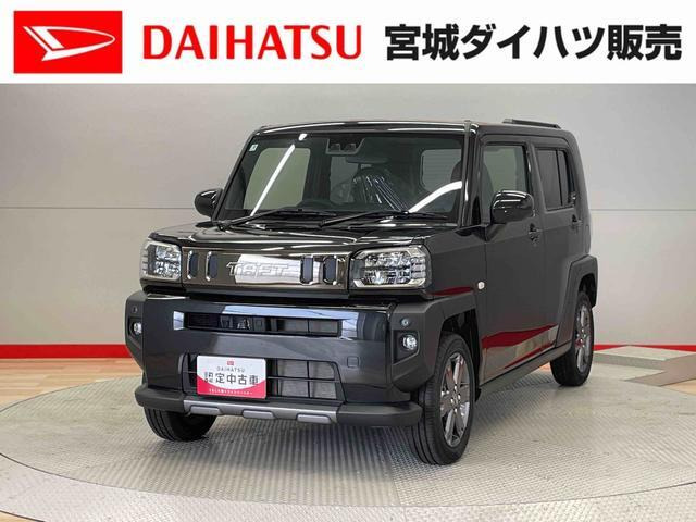 ダイハツ タフト 