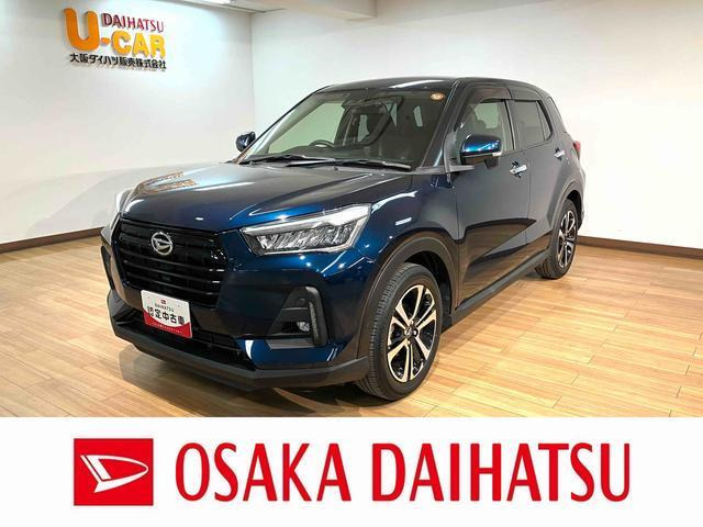 ロッキー  1.2 プレミアム G