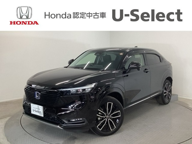 ヴェゼル 1.5 ハイブリッド Z 