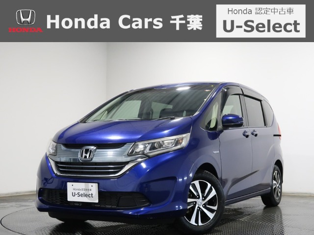 フリード 1.5 ハイブリッド EX 