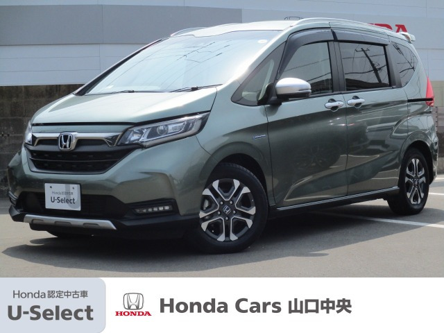 フリード 1.5 ハイブリッド クロスター ホンダセンシング 