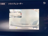 ドライブレコーダーはナビ連動ですので録画映像はナビ画面でも確認できますので非常に便利です。