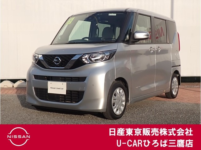 デイズルークス X 